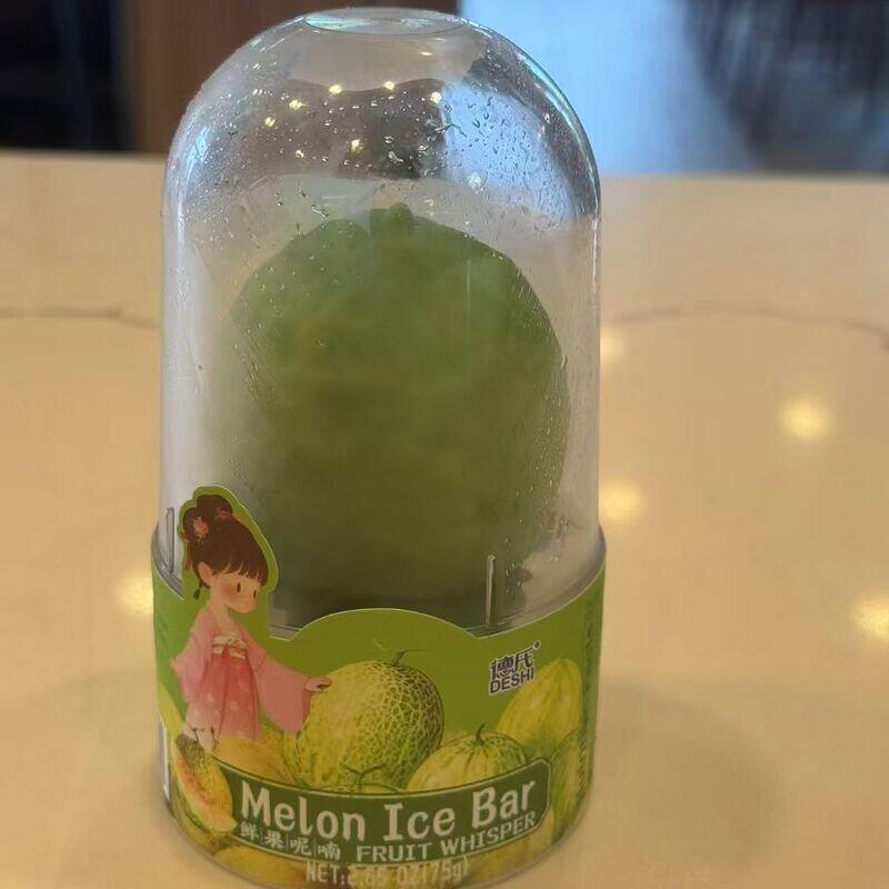 Melon Ice Cream